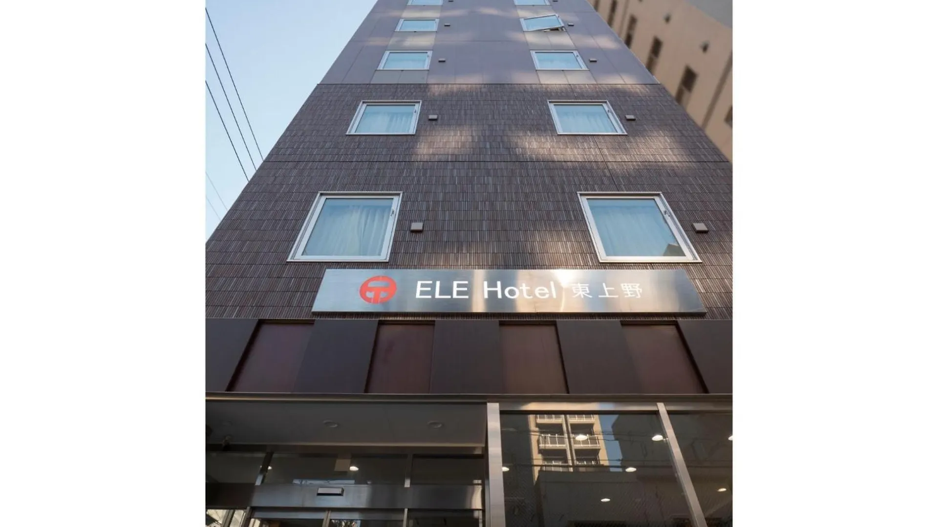 Ele Hotel Higashi Ueno - Vacation Stay 07985V Tokyo